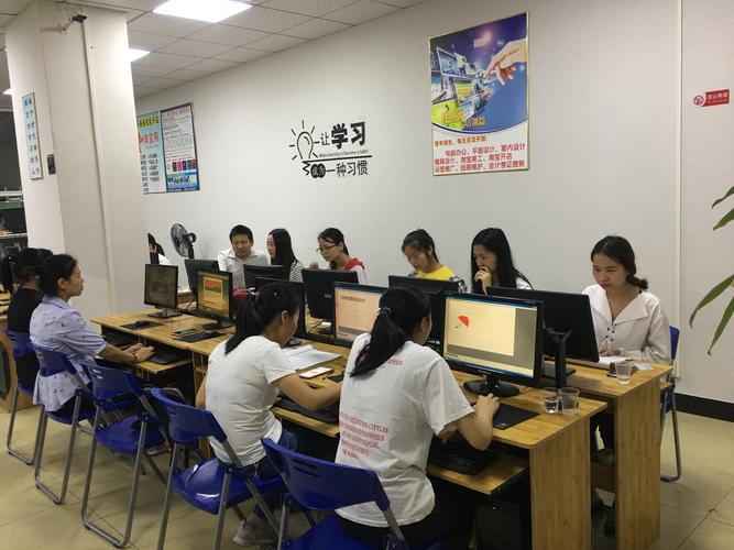 東莞長安產(chǎn)品設(shè)計培訓(xùn)班 全面掌握CAD繪圖與Pro/E技術(shù)