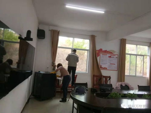 簡(jiǎn)訊七則 羅坳廠、興國公司與興國商砼公司員工培訓(xùn)紀(jì)實(shí)